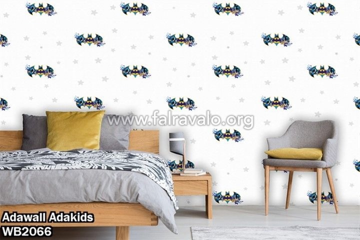 Adakids