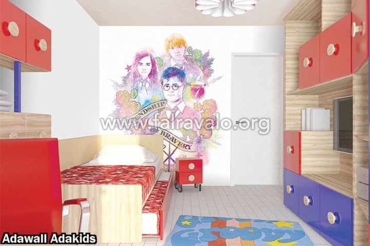 Adakids
