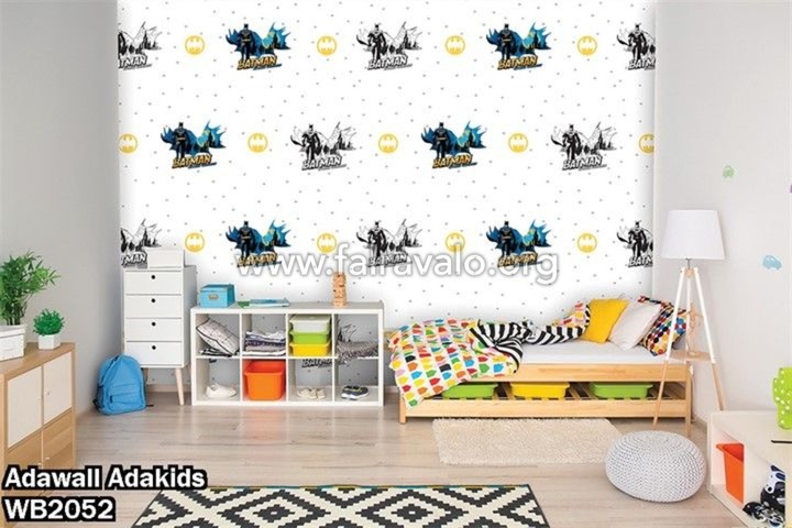Adakids