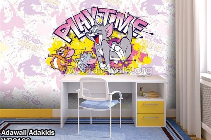 Adakids