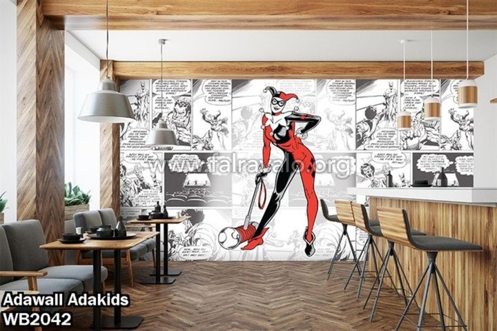Adakids