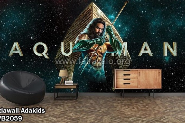 Adakids