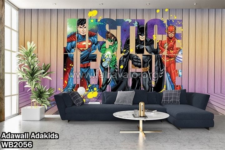 Adakids