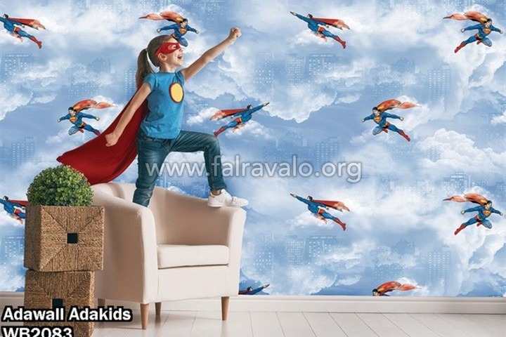 Adakids