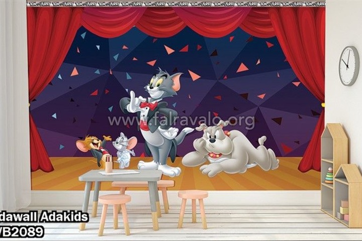 Adakids