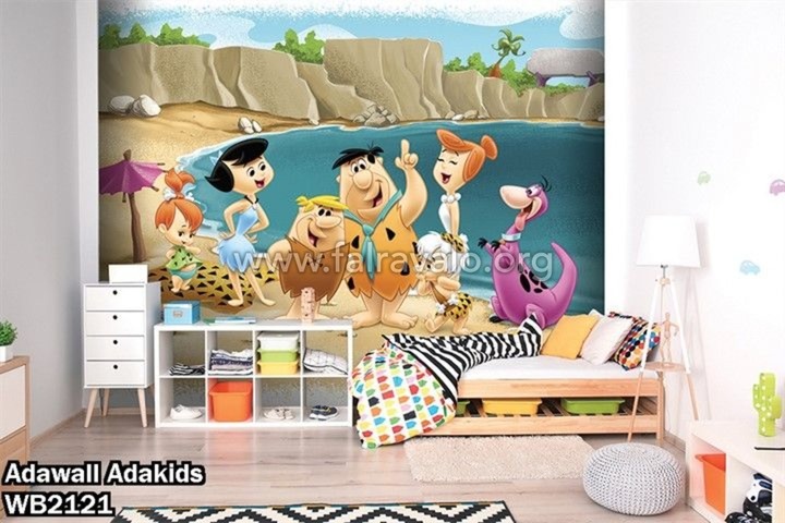 Adakids