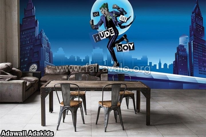 Adakids