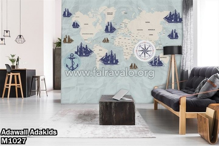 Adakids