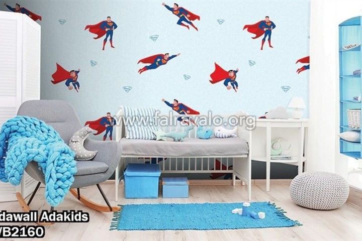 Adakids