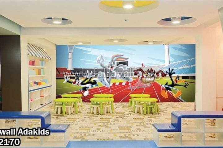 Adakids