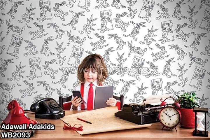 Adakids