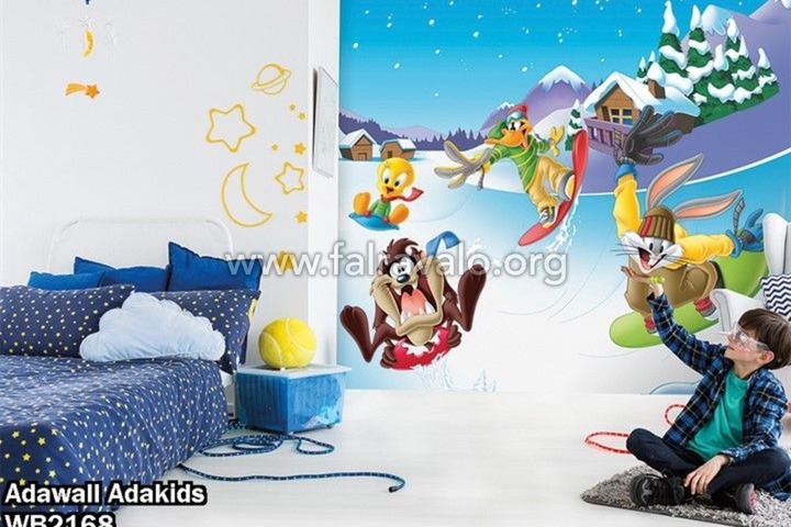 Adakids
