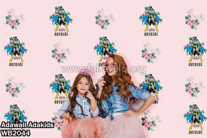 Adakids