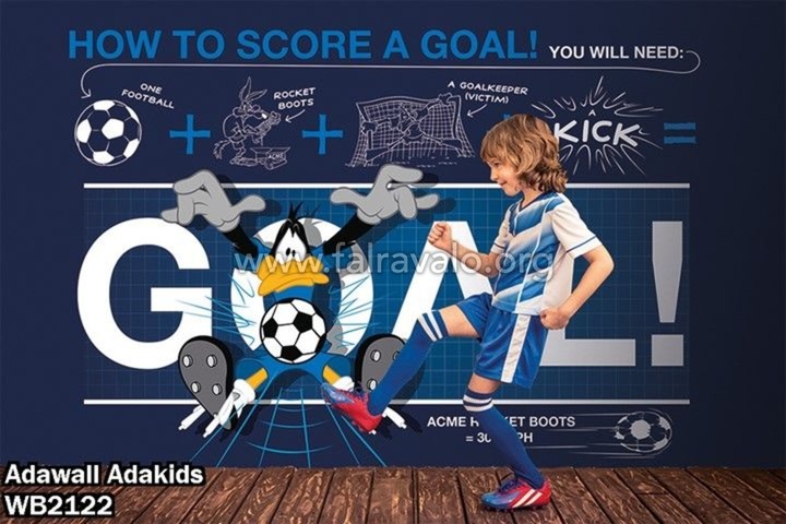 Adakids