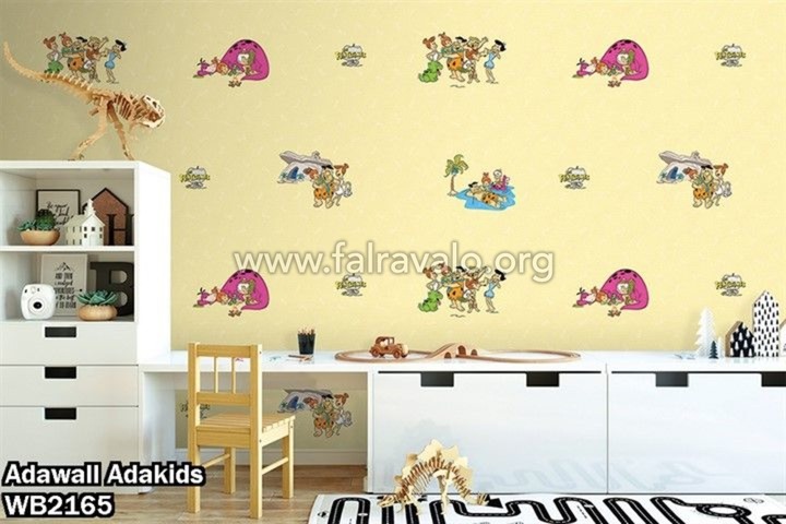 Adakids