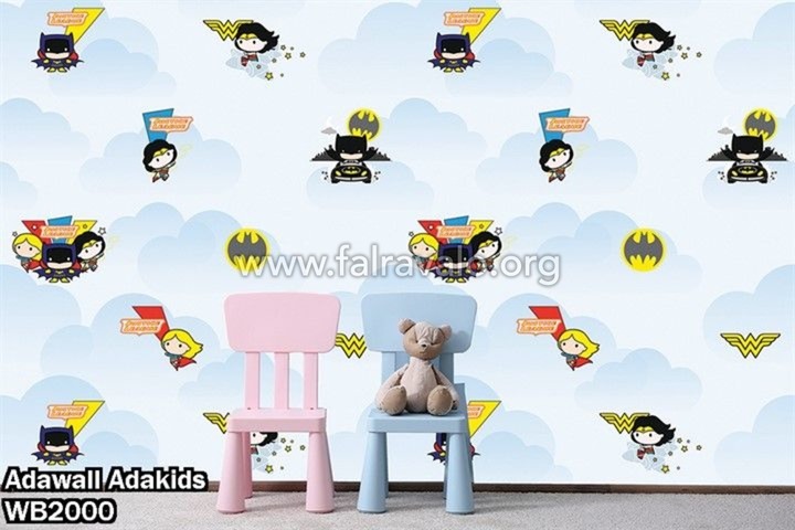 Adakids