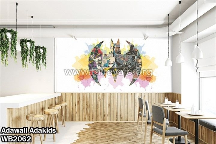 Adakids