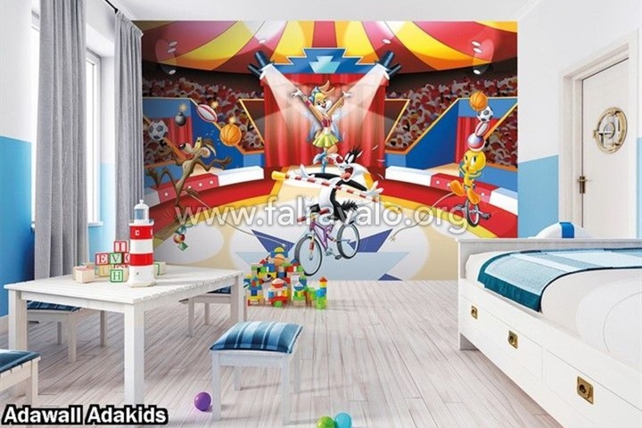 Adakids