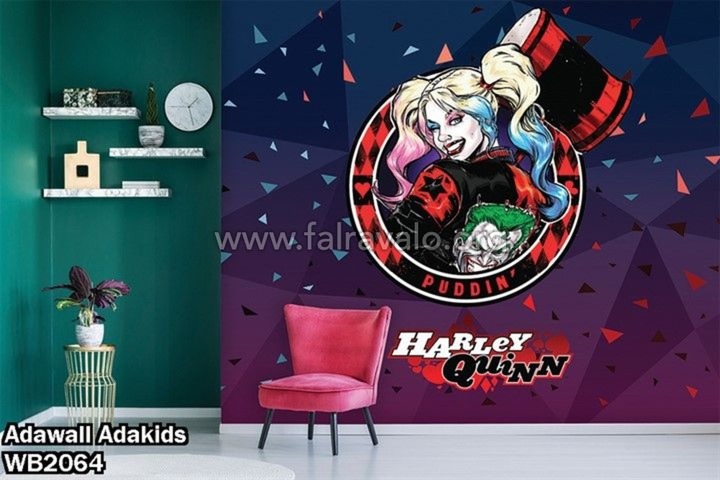 Adakids