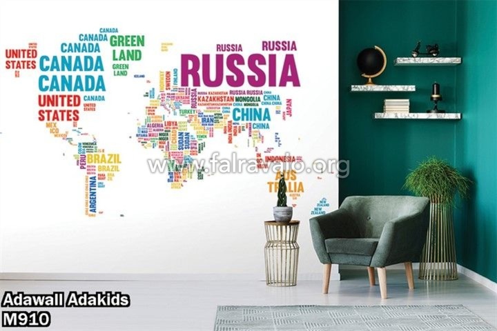 Adakids