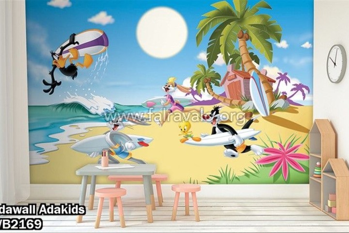 Adakids