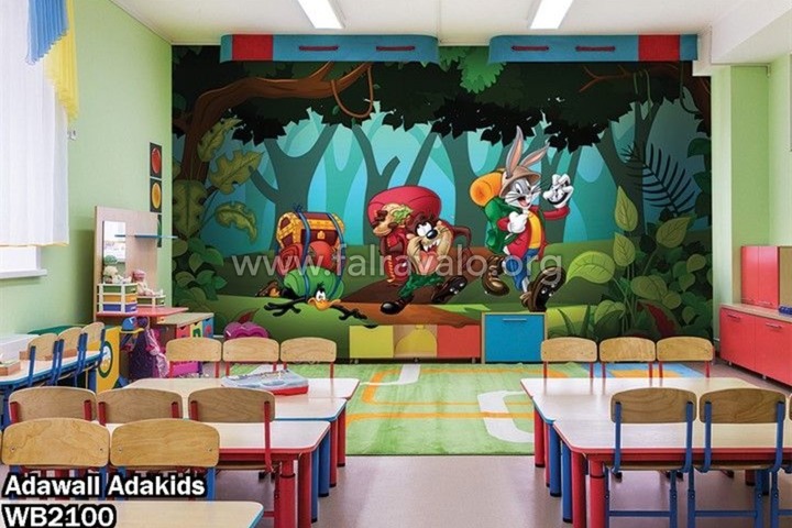 Adakids