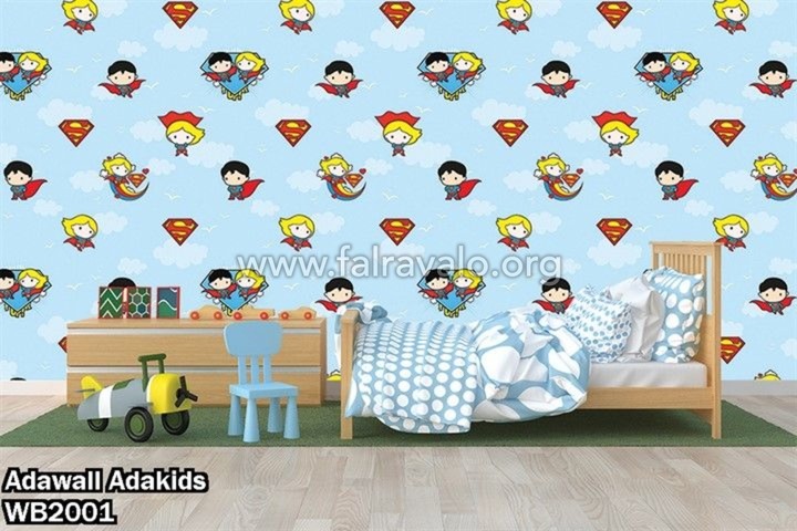 Adakids