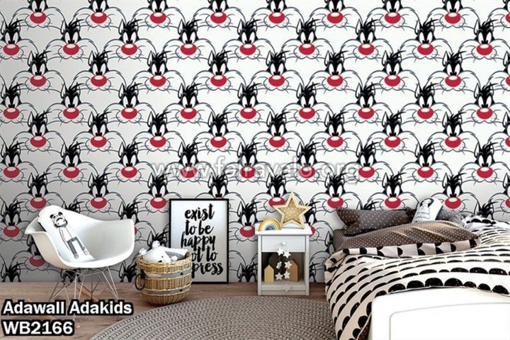 Adakids
