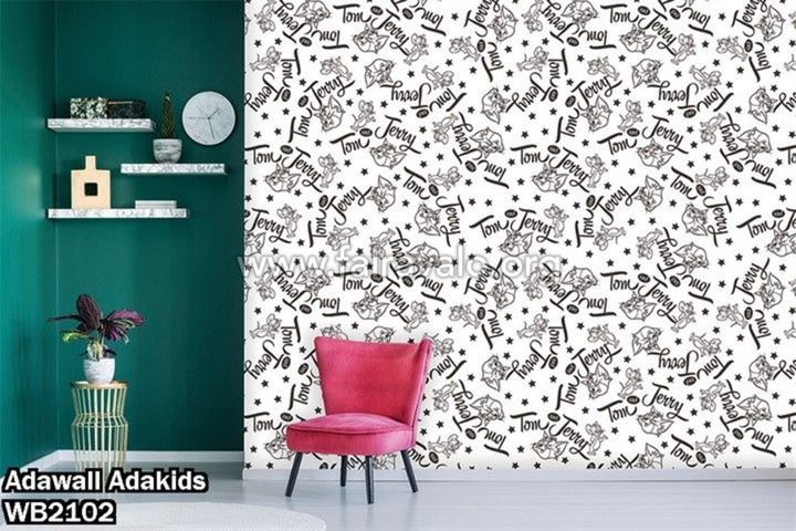 Adakids