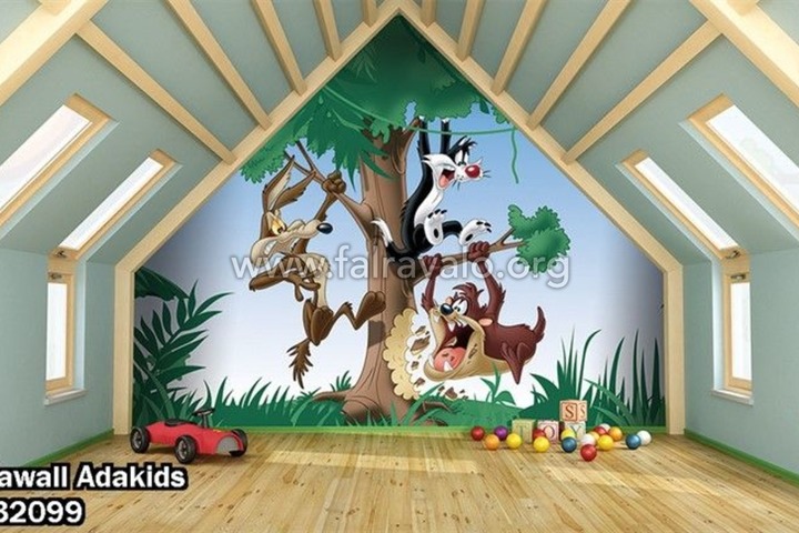 Adakids