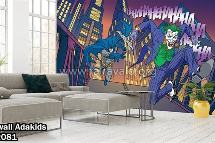 Adakids