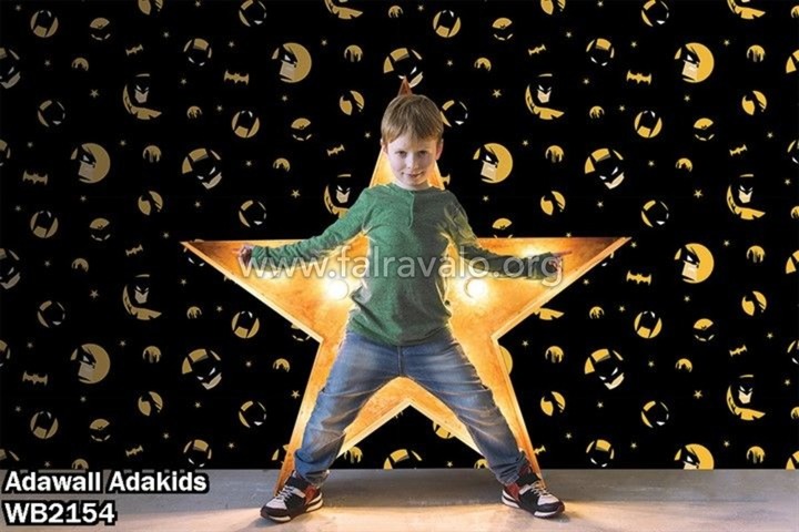 Adakids