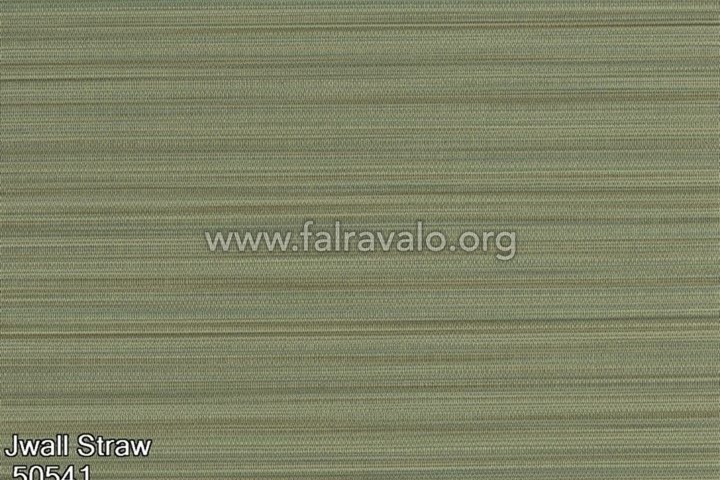 Straw