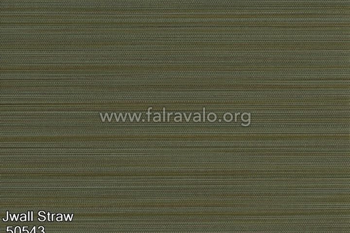 Straw