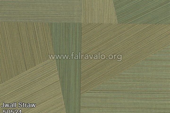 Straw
