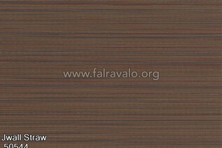 Straw