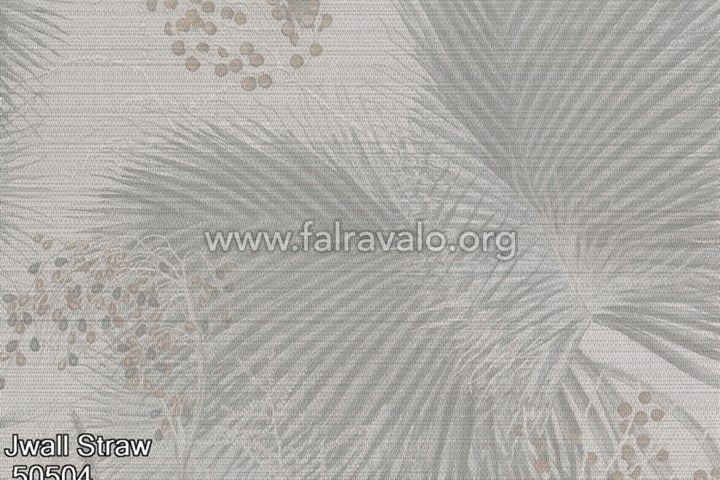 Straw
