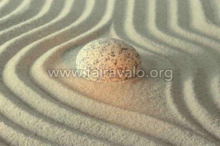 Magic Walls by Rasch